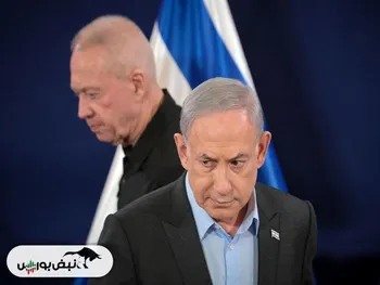 ماجرای حکم بازداشت نتانیاهو چیست؟