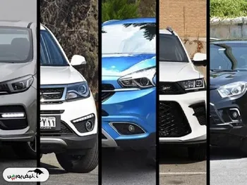 قیمت خودرو امروز ۱۱ آذر ۱۴۰۴