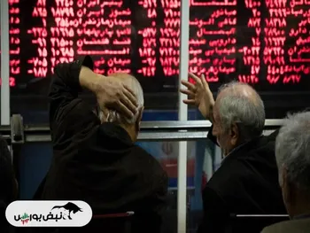 بازدهی بورس نسبت به بازار‌هاموازی دیگرآخرشد