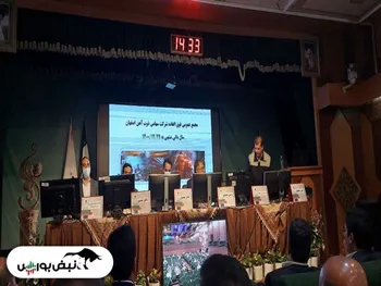 مجمع ذوب ۱۴۰۱ | در مجمع ذوب چه گذشت؟