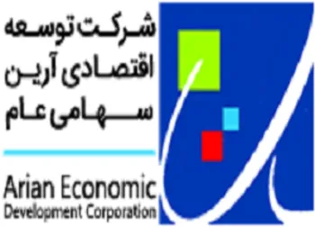 افشای اطلاعات باعث توقف این نماد شد