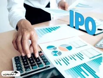 در عرضه اولیه آردینه به هر کد چند سهم رسید؟