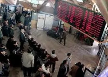 بمیلا متوقف شد