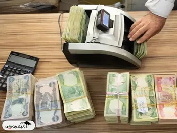 قیمت دینار عراق دوشنبه ۱۵ دی ۱۴۰۴