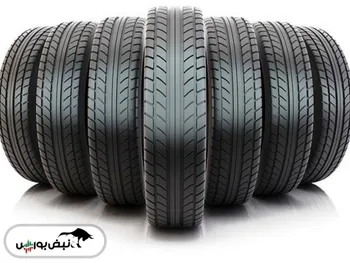 خبر مهم برای سهامداران لاستیکی | مجوز افزایش قیمت تایر صادر شد