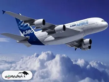 قرارداد ارتش آلمان با ایرباس