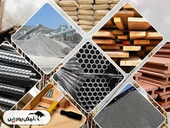 قیمت انواع مصالح ساختمانی ۱۹ بهمن ۱۴۰۴