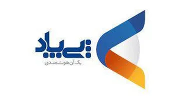 عملکرد پی پاد  با رشد ۹۱ درصدی درآمد و تحقق ۳.۳ هزار میلیارد تومانی