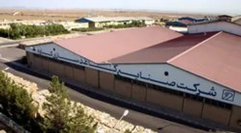 آخرین خبر از افزایش سرمایه چکاوه