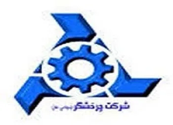 توقف نماد (خچرخش1)