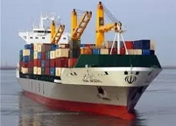 بازگشايي نماد معاملاتي (حخزر1)