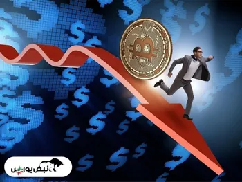 چرا بیت کوین به ۴۲ هزار دلار سقوط کرد؟ | بیت‌کوین در سال ۲۰۲۲ به چه قیمتی خواهد رسید؟