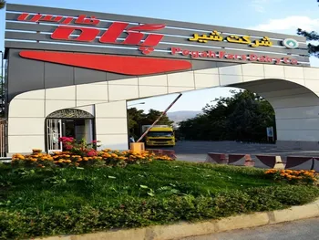 افزایش ۱۰۱ درصدی درآمد‌های این نماد