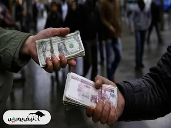 پایانی بر هدررفت ذخایر ارزی