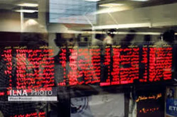 دولت به بیمه‌گری خود در بازار سهام ادامه داد