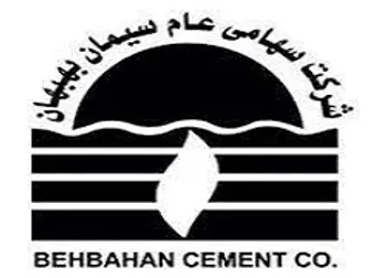 تغییرات بیش از ۲۰ درصدی قیمت در این نماد