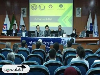 مجمع سخوز ۱۴۰۴ | میزان سود سخوز و زمان واریز آن | خبر‌های مهم از برق و صادرات سخوز