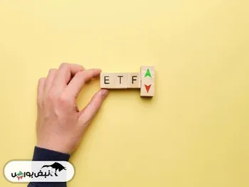 مجمع پالایشی یکم ۱۴۰۱ | سودی تقسیم شد؟