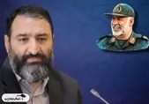 ترور فرزند شهید شوشتری در مشهد
