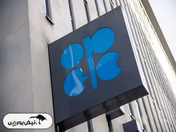 گام بعدی اوپک پلاس چه خواهد بود؟