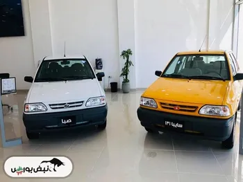 لیست قیمت پراید کارکرده بهمن ۱۴۰۴