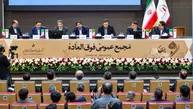 گزارش مجمع ومهان ۱۴۰۵ | افزایش سرمایه ۵۰ درصدی تصویب شد؛ برنامه افزایش سرمایه تا ۱۸ همت