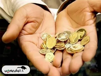 انتشار گواهی سکه بانک مرکزی با قوانین بورس مغایرت دارد