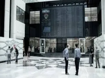 این نماد آماده انجام معامله می باشد