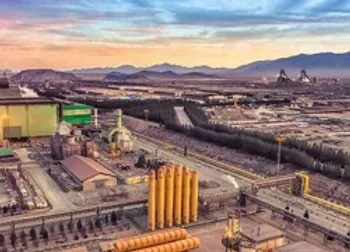 این نماد در ۴ماهه عالی بود