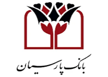 توقف در این نماد معاملاتی