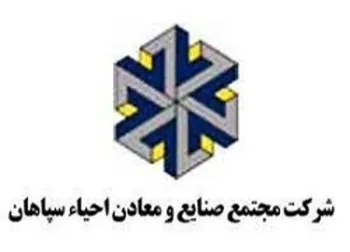 چرا واحیا متوقف شد؟