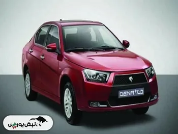 شرایط فروش دنا پلاس ۶ سرعته (خرداد ۱۴۰۳)