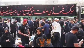 خدمت‌رسانی ۴ موکب شرکت ملی صنایع مس ایران به زوار حضرت اباعبدالله الحسین (ع)