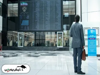 پیش بینی بورس در نیمه دوم ۱۴۰۱ | چرا بورس در نیمه نخست امسال نزولی شد؟