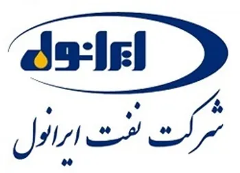 عرضه محصولات ایرانول در بورس کالا و انرژی