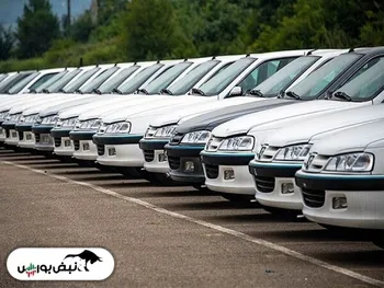 قیمت خودرو امروز ۱۸ خرداد ۱۴۰۱ | شوک وزارت صمت به بورس کالا!