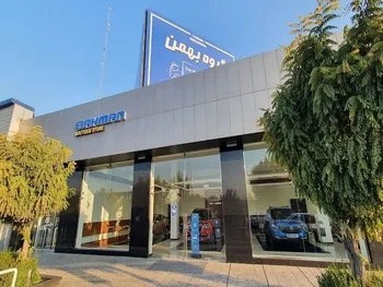 هشدار سازمان تغزیرات به گروه بهمن