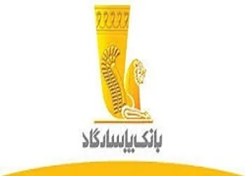 وپاسار در ازای هر سهم چقدر سود اعلام کرد؟