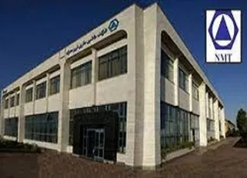 تمحرکه مجمع برگزار می کند