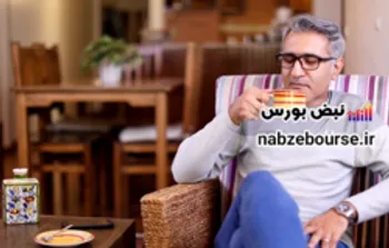 آموزش تعریف اثر انگشت در همراه بانک ایران زمین