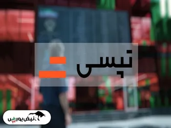 نماد عرضه اولیه بازگشایی می شود | زمان بازگشایی نماد تپسی اعلام شد