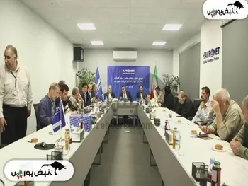 نتایج آخرین مجامع بورسی امروز شنبه ۱۲ آبان ماه ۱۴۰۳