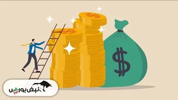 خوش حساب ترین نمادهایی که هفته آینده مجمع دارند | کدام شرکت‌ها زودتر سود سهام پرداخت می‌کنند؟