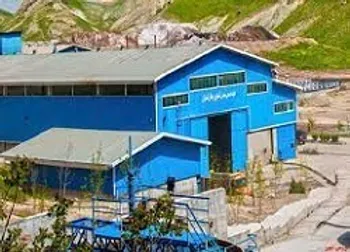 کیمیا در آستانه بازگشایی