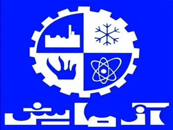 افشای اطلاعات باعث توقف این نماد شد