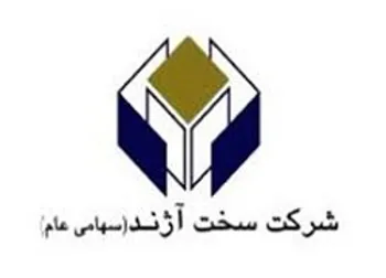 ثاژن دست به افشای اطلاعات زد