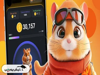 کارت همستر کامبت امروز ۱۱ تیر