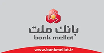 آغاز مرحله اول تسهیلات به کسب و کارهای آسیب دیده از کرونا در بانک ملت