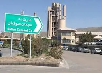 چرا سصوفی متوقف شد؟