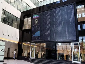 گزارش بورس امروز سه شنبه ۲۶ فروردین ماه ۱۴۰۴ | سودسازترین نمادها در روز منفی بورس